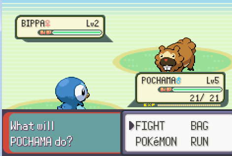 Pokemon Aspera GBA ROM Hacks 