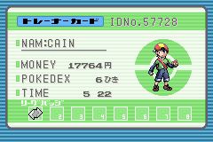 Pokemon Altair GBA ROM Hacks 