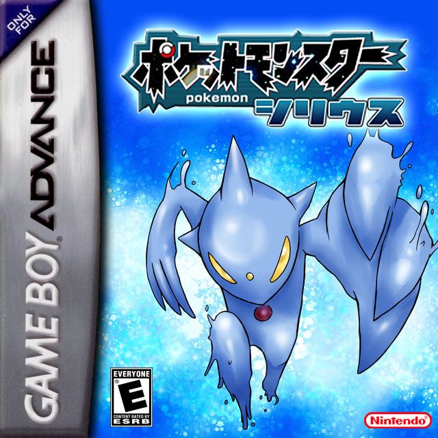 Pokemon Sirius GBA ROM Hacks 