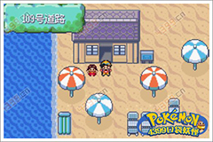 Pokemon Aurora Stone GBA ROM Hacks 