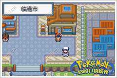 Pokemon Aurora Stone GBA ROM Hacks 