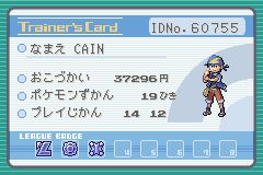 Pokemon Deneb GBA ROM Hacks 