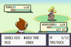 Pokemon Dragonstone 2 GBA ROM Hacks 