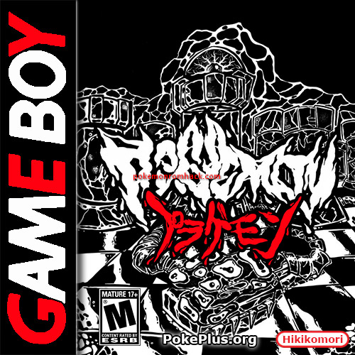 Plaguemon Lost Diaries GBC ROM Hacks 