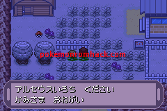 Pokemon Aquila GBA ROM Hacks 
