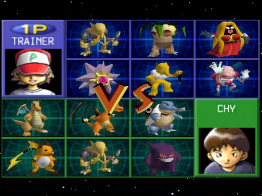 Pokemon Cross Stadium N64 ROM Hacks 