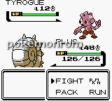 Pokemon Crystal PLUS GBC ROM Hacks 