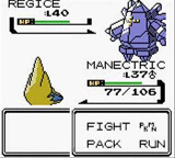 Pokemon Extreme Silver GBC ROM Hacks 