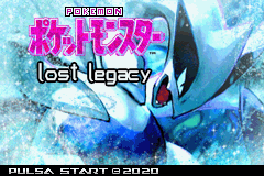 Pokemon Lost Legacy GBA ROM Hacks 