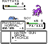 Pokemon Salt Crystal GBC ROM Hacks 