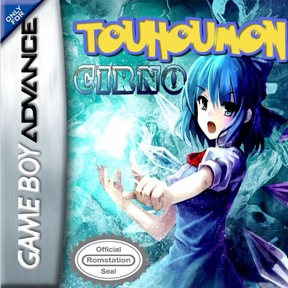 Touhoumon Cirno GBA ROM Hacks 