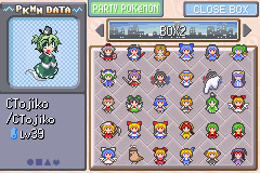 Touhoumon Purple GBA ROM Hacks 